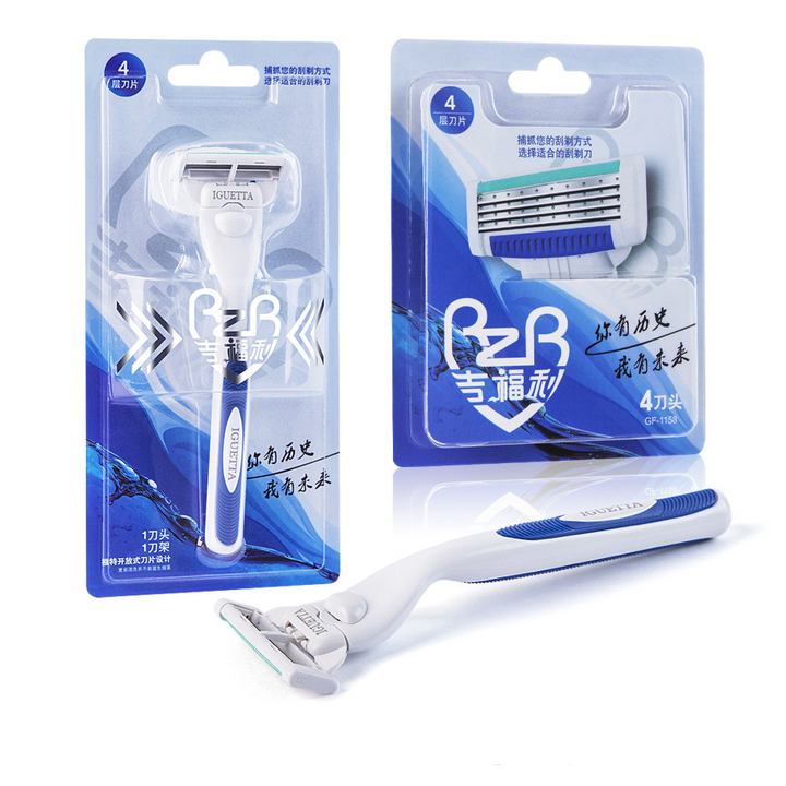 Barberhøvel med barberblad